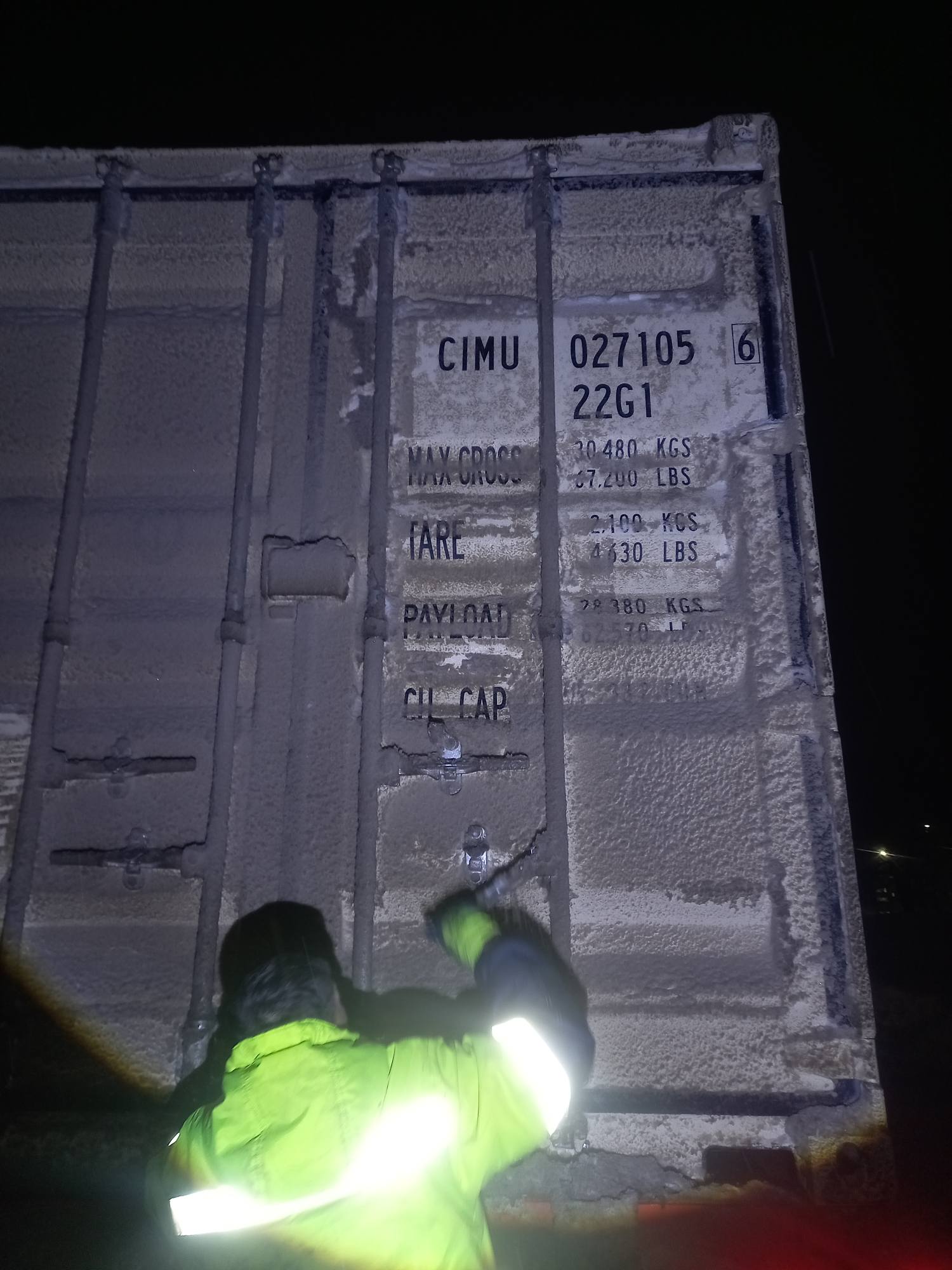 Морской контейнер CIMU0271056