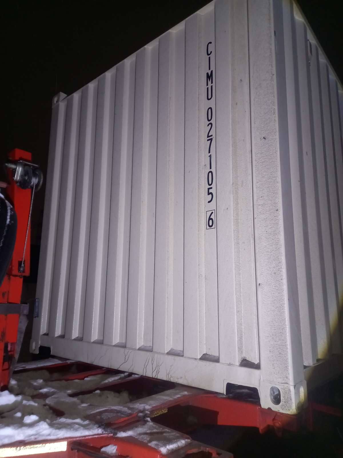 Морской контейнер CIMU0271056