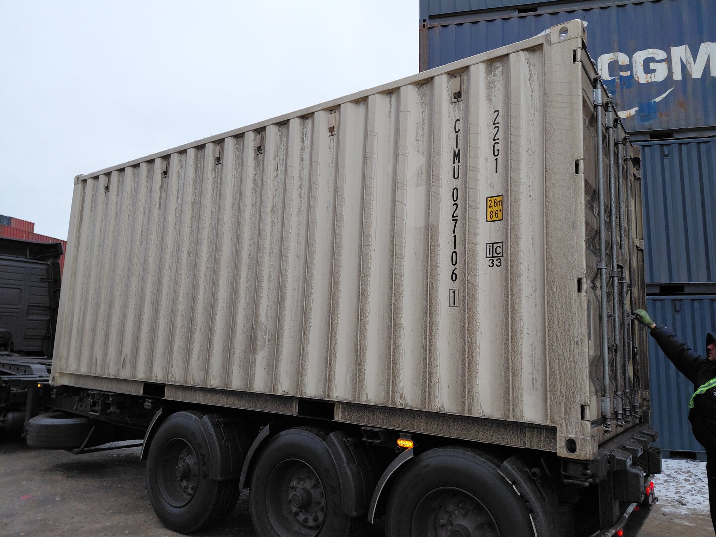 Морской контейнер CIMU0271061