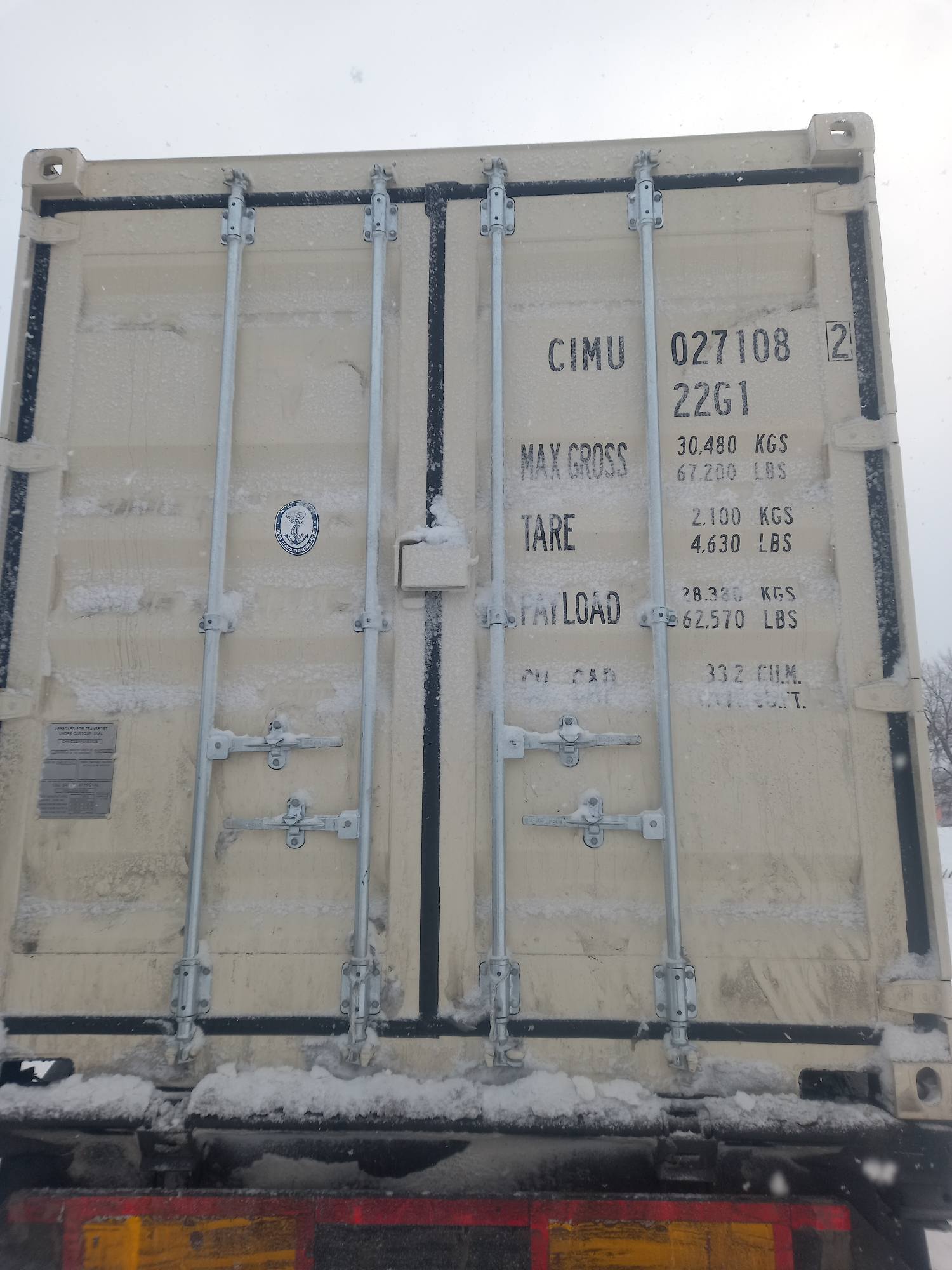 Морской контейнер CIMU0271082