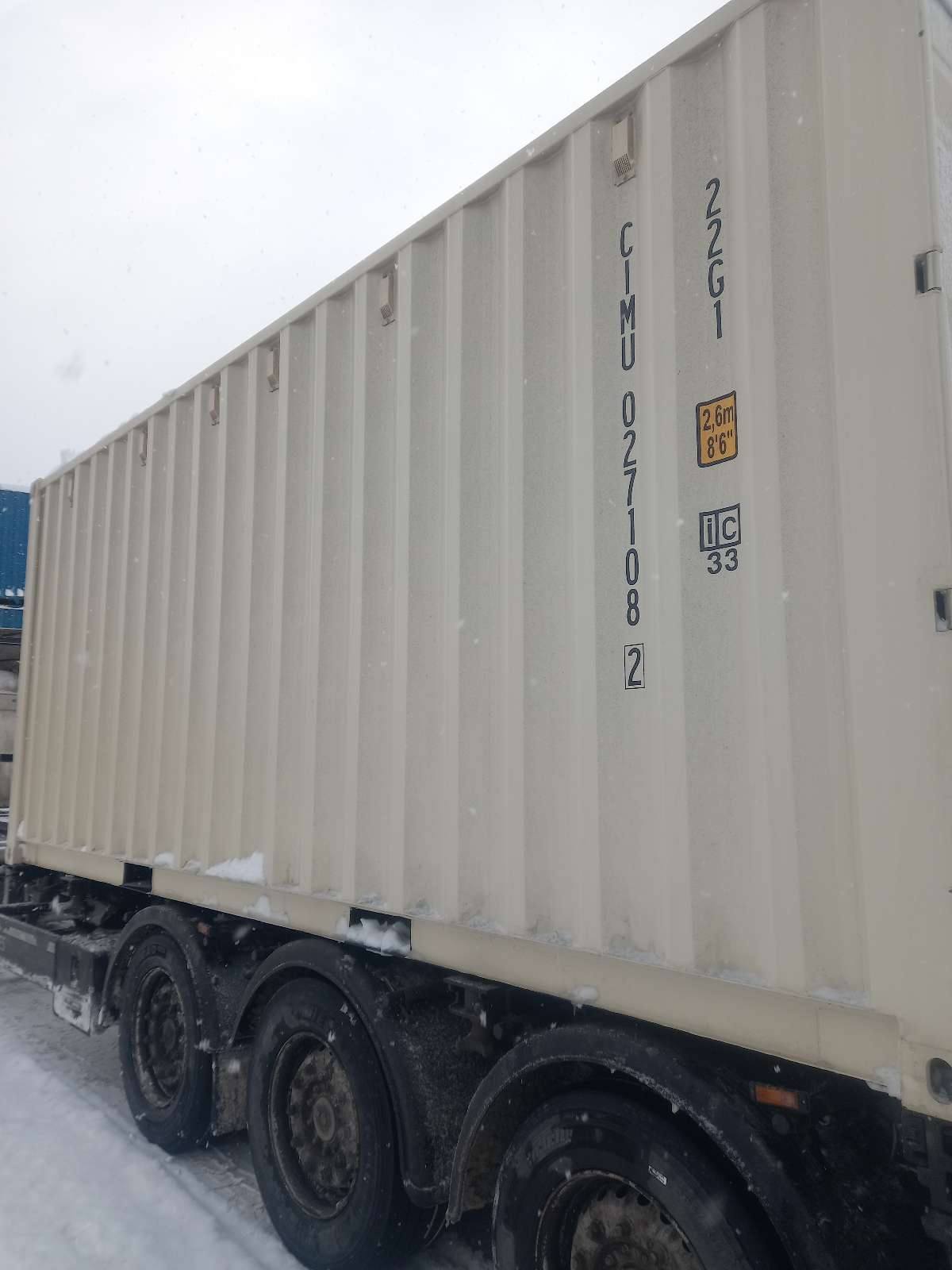 Морской контейнер CIMU0271082