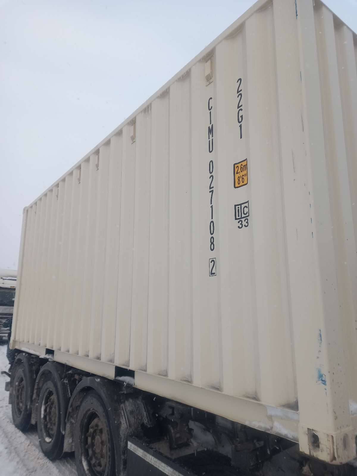 Морской контейнер CIMU0271082