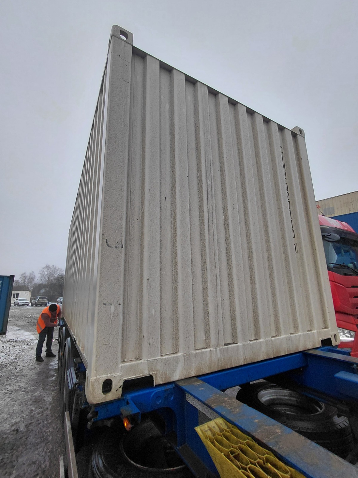 Морской контейнер CIMU0271101