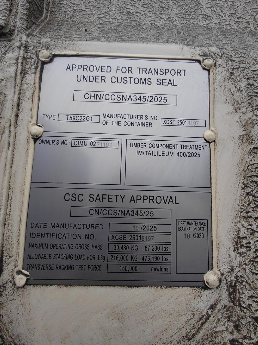 Морской контейнер CIMU0271101