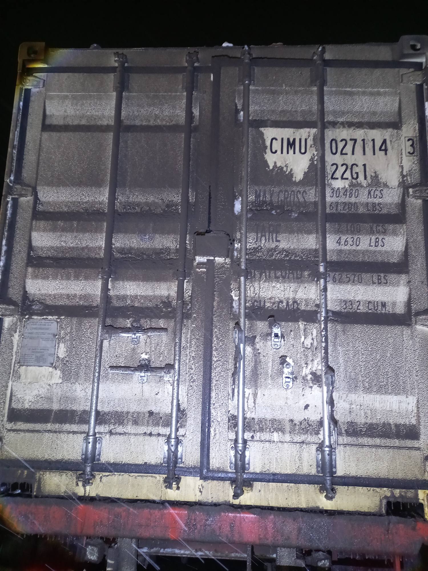 Морской контейнер CIMU0271143