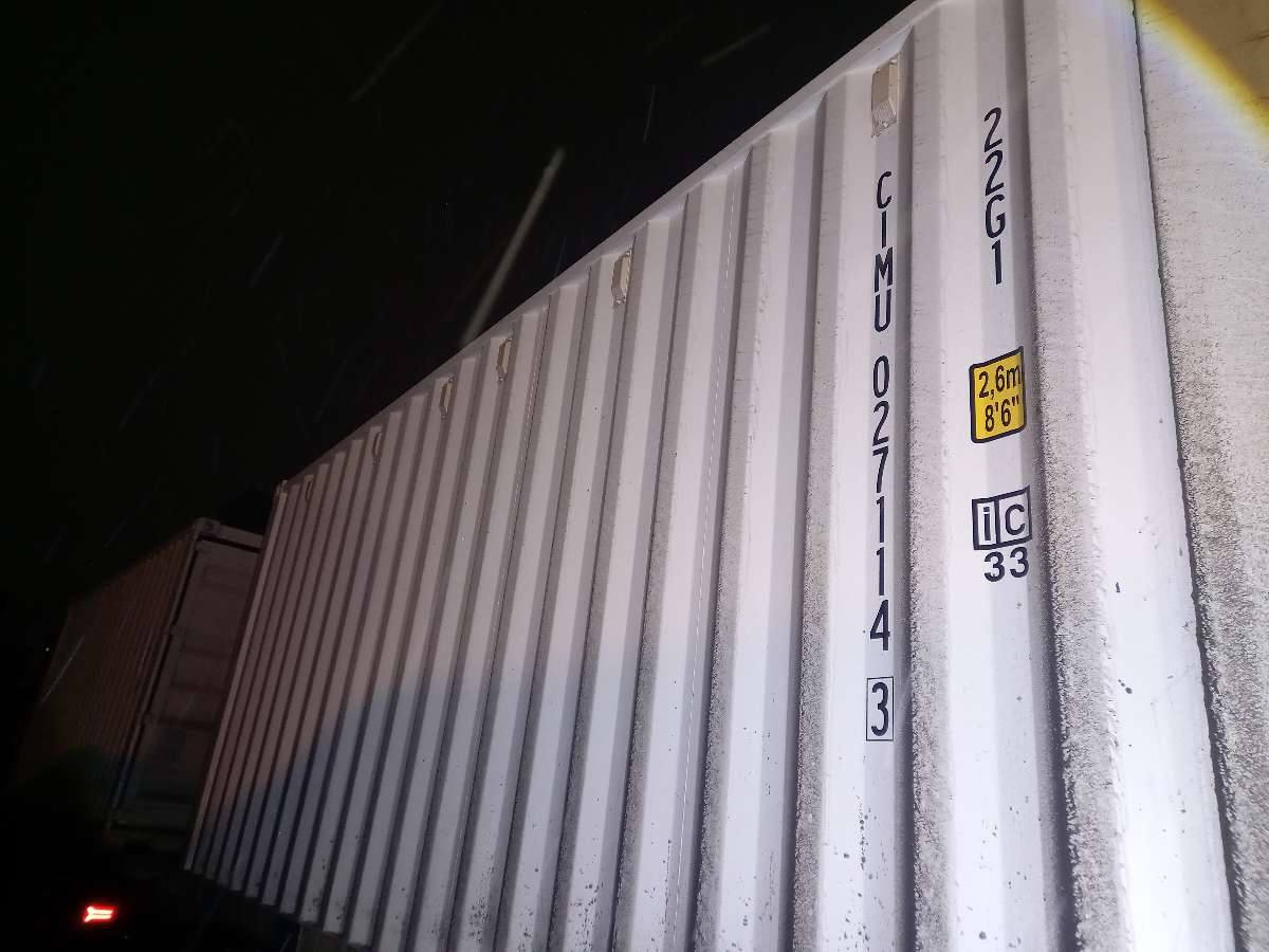 Морской контейнер CIMU0271143