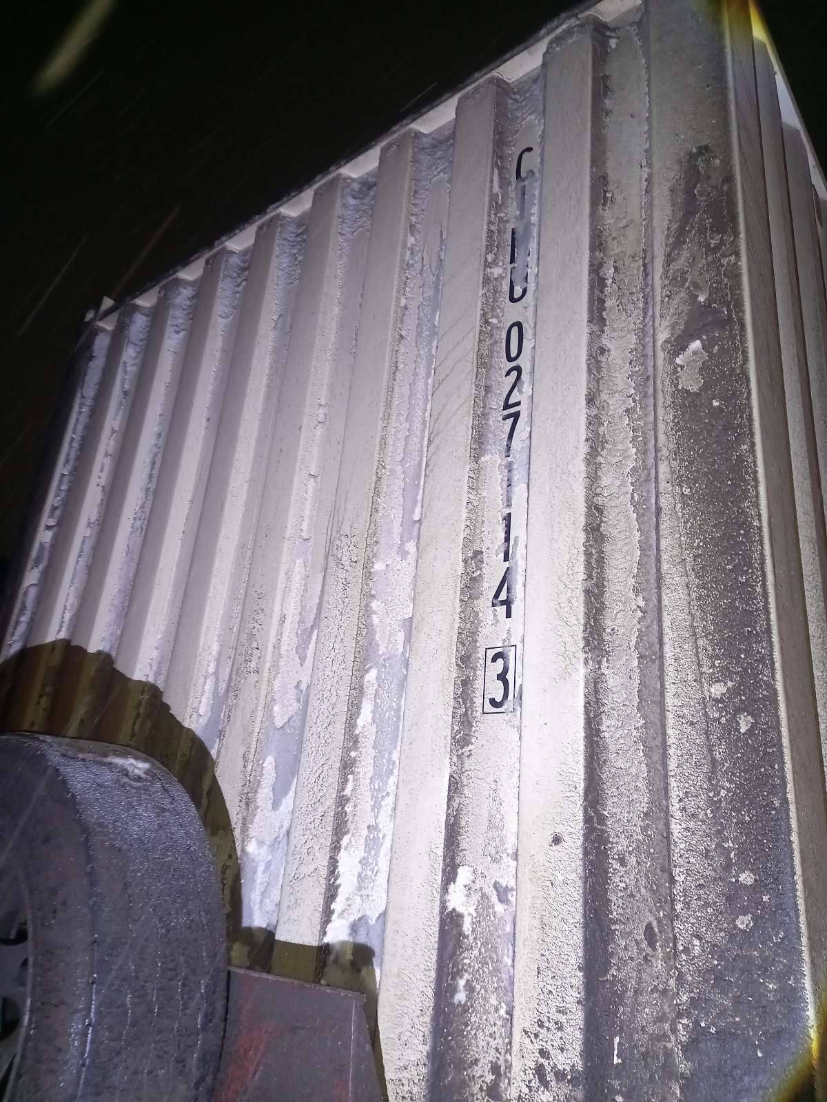 Морской контейнер CIMU0271143