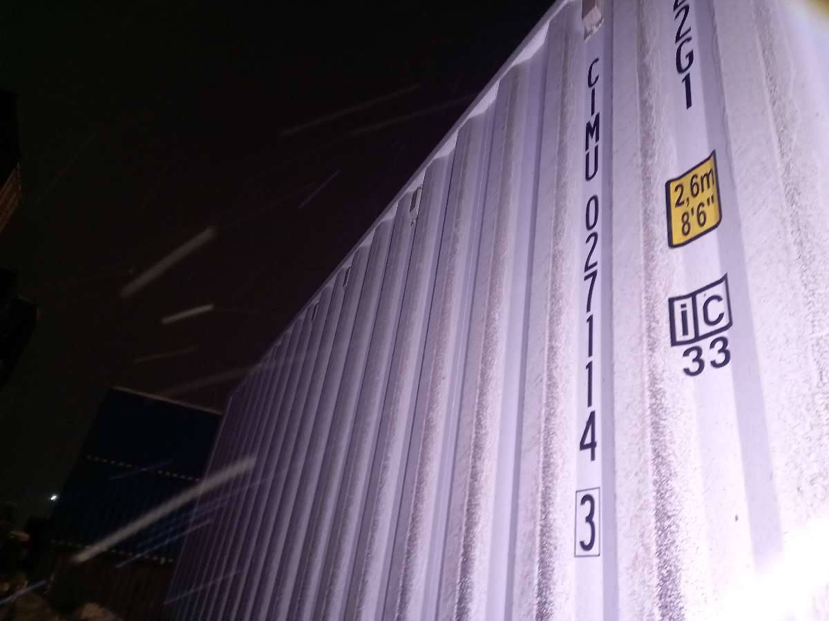 Морской контейнер CIMU0271143