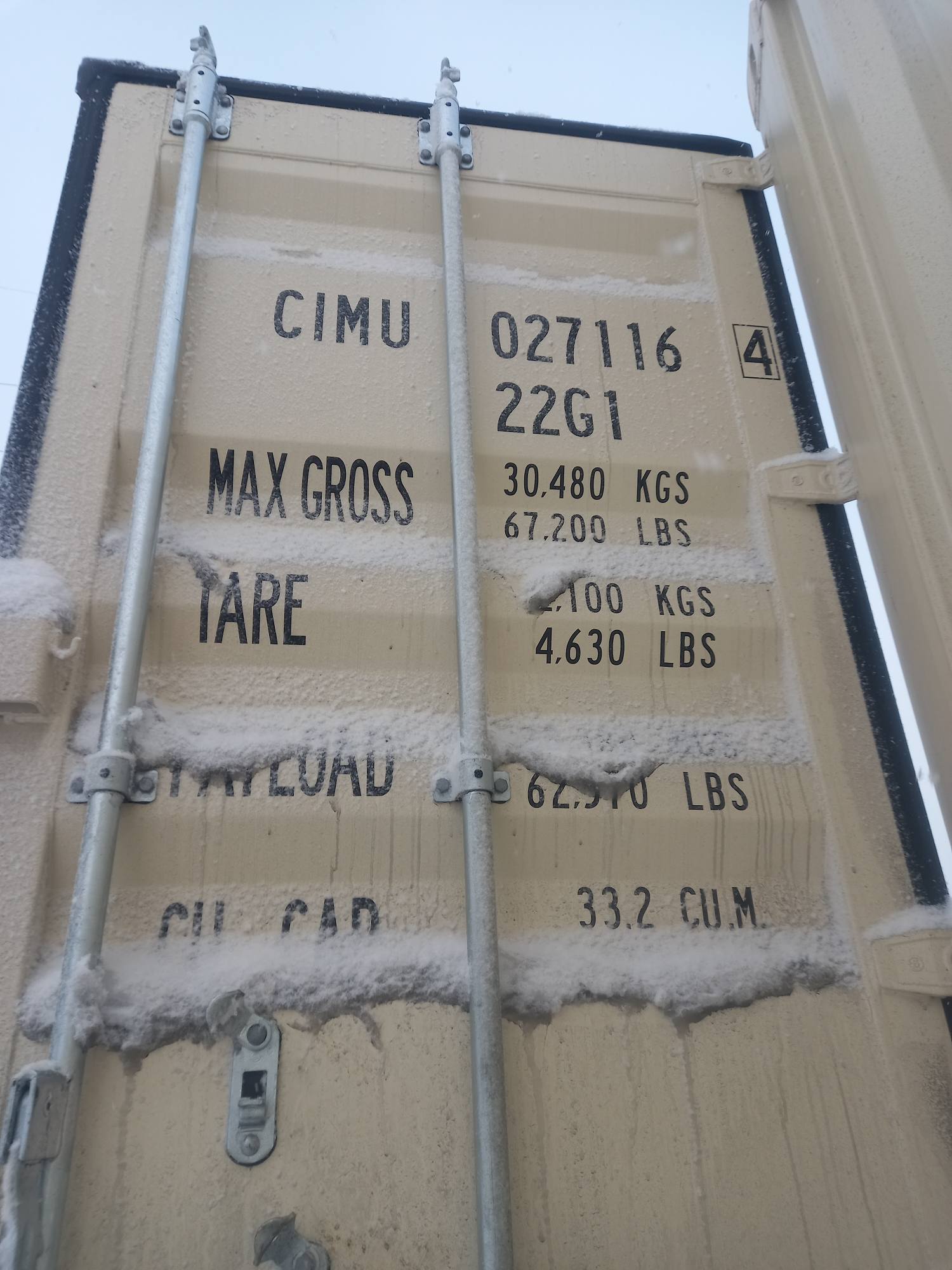 Морской контейнер CIMU0271164