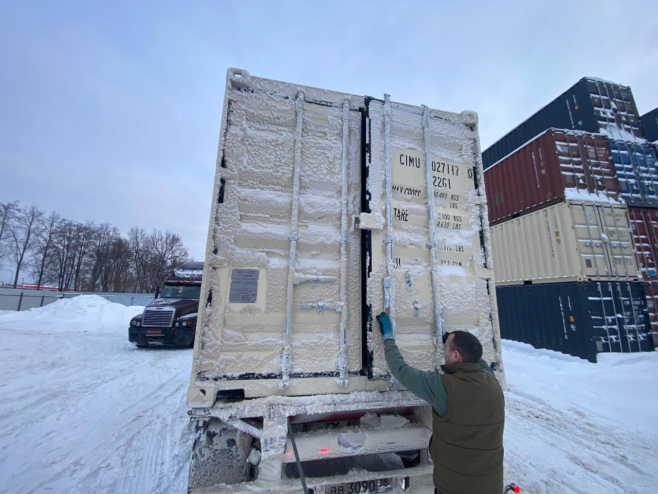 Морской контейнер CIMU0271170