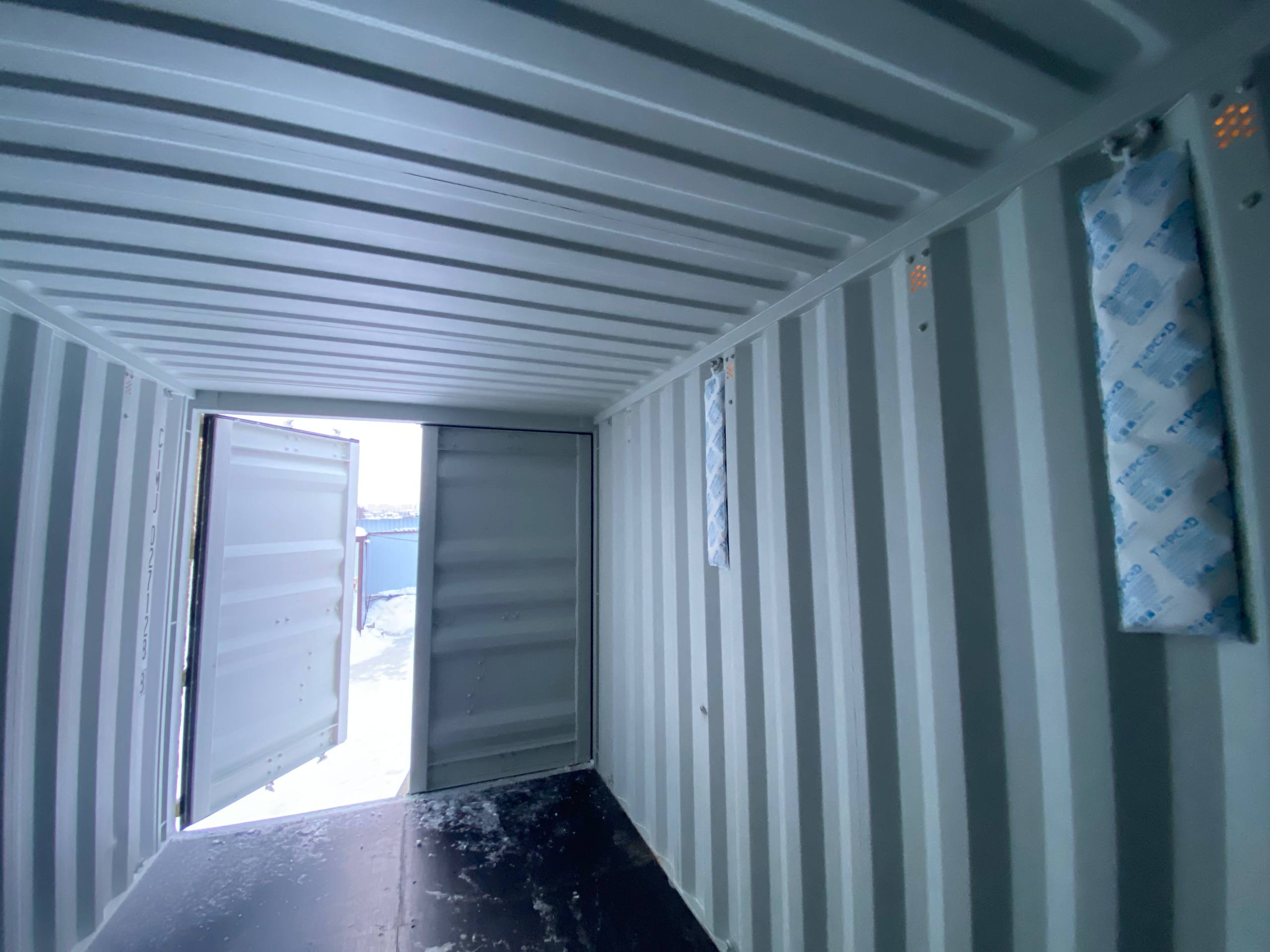 Морской контейнер CIMU0271170