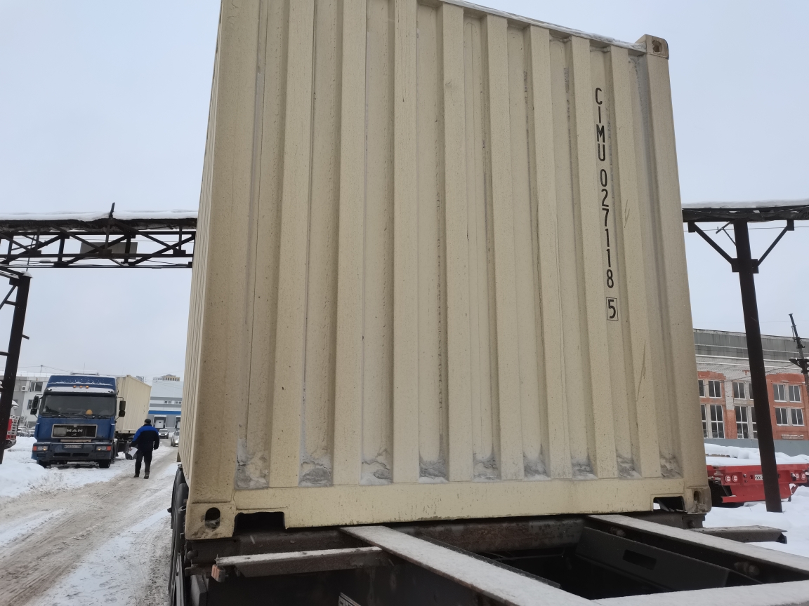 Морской контейнер CIMU0271185