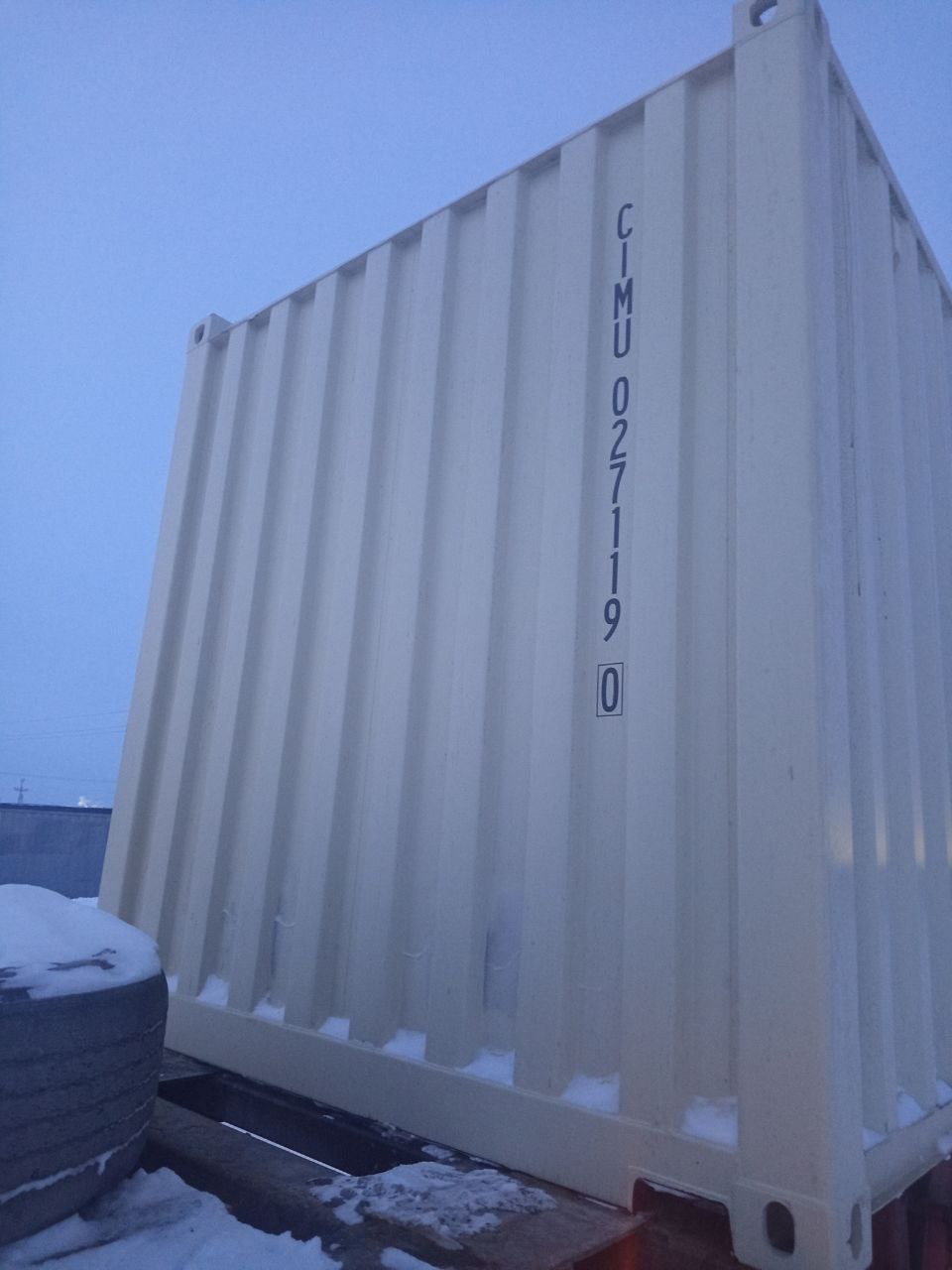Морской контейнер CIMU0271190
