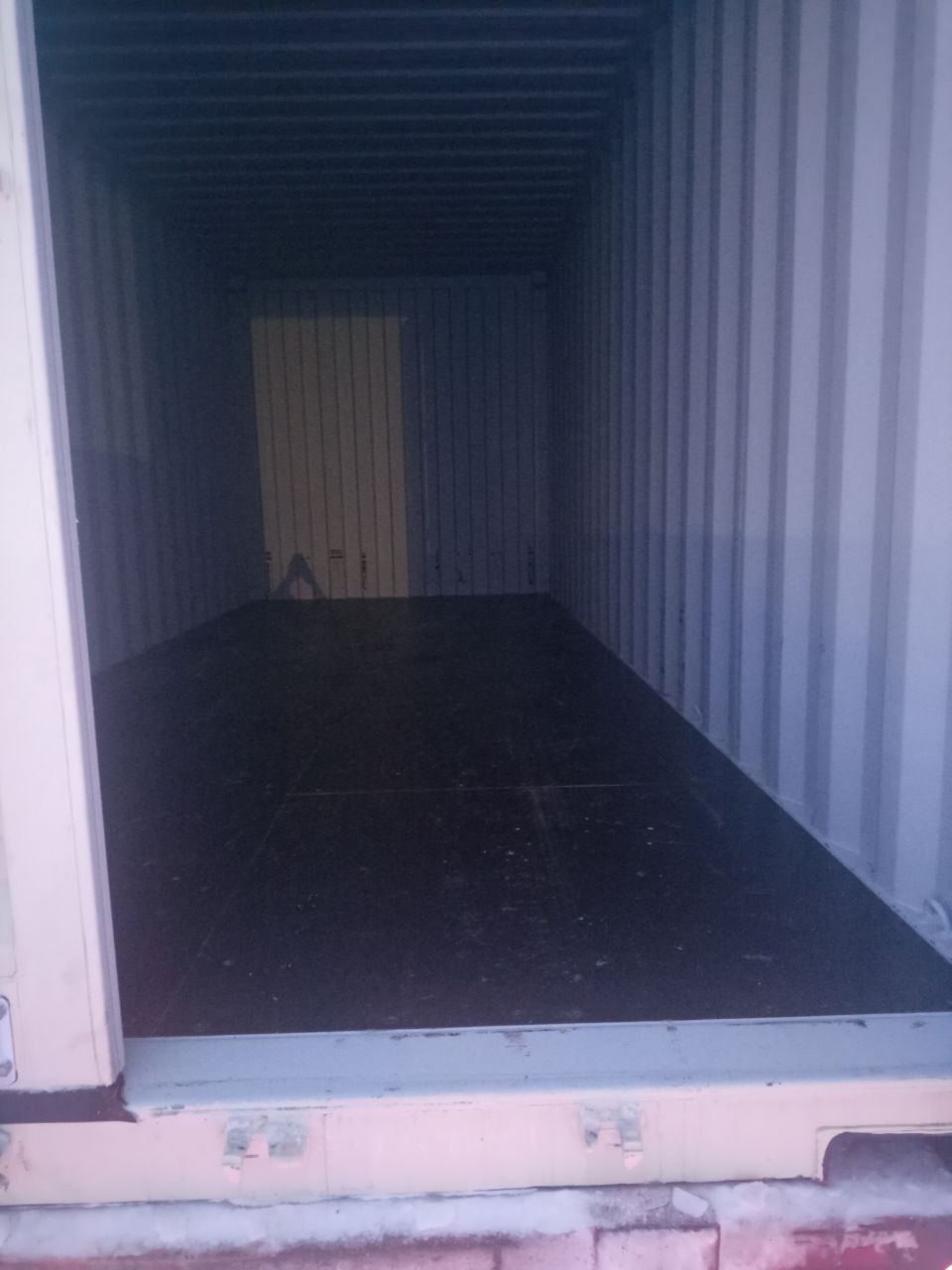 Морской контейнер CIMU0271190