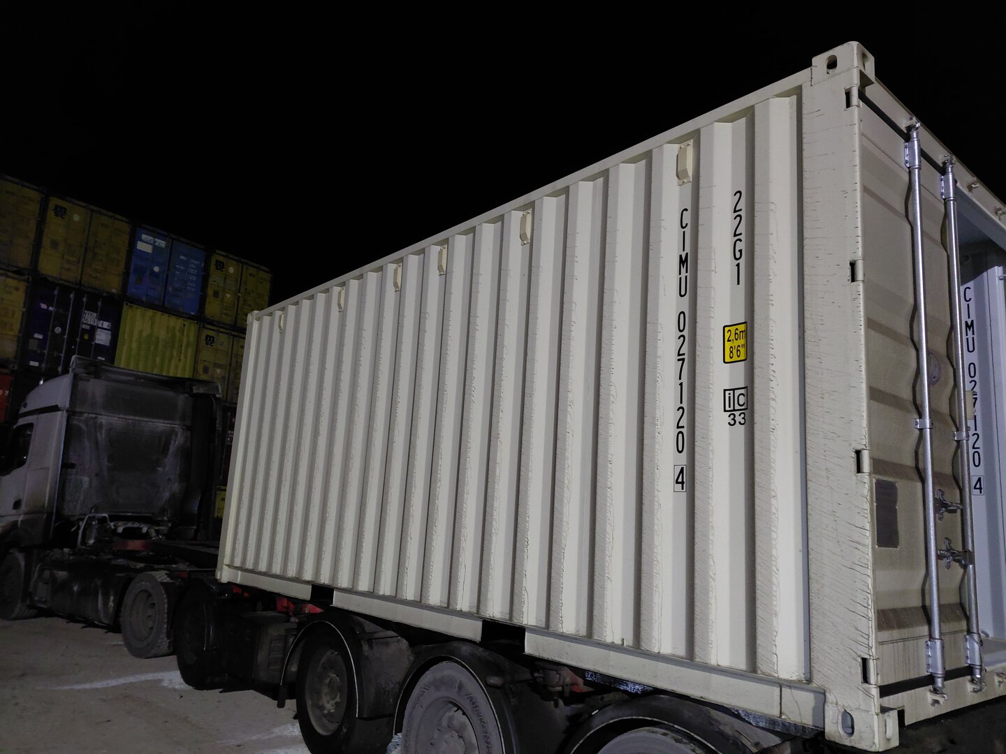 Морской контейнер CIMU0271204