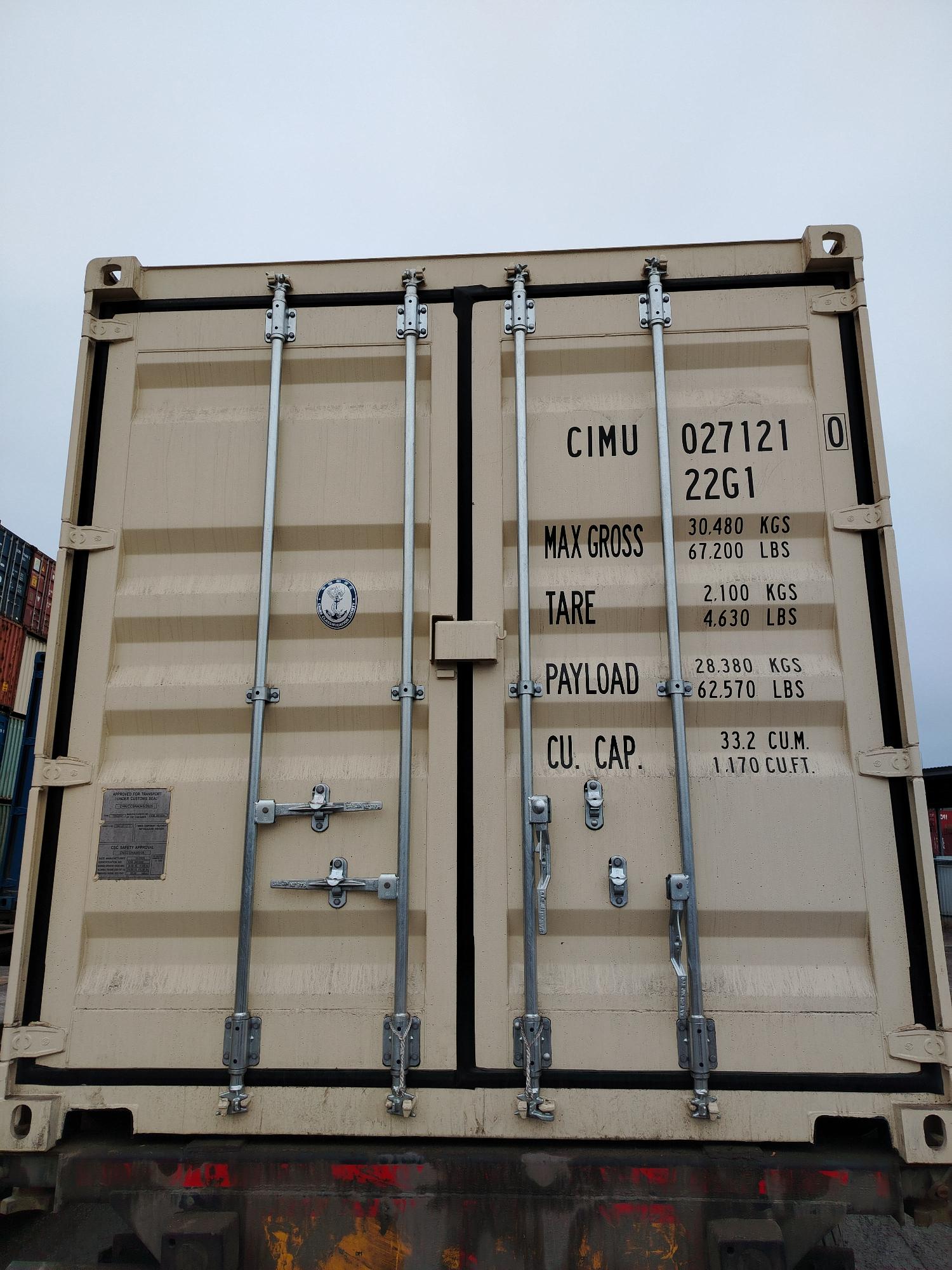 Морской контейнер CIMU0271210