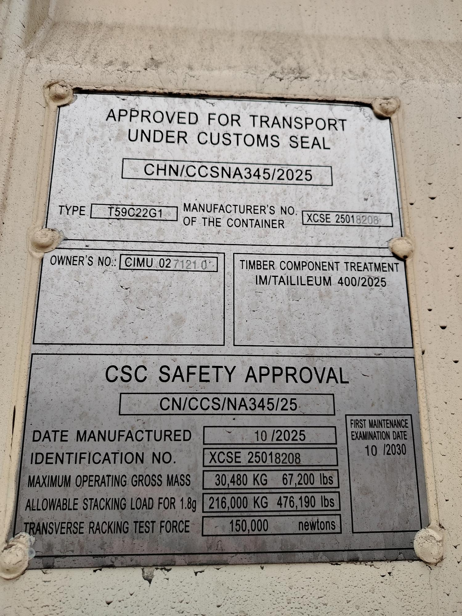 Морской контейнер CIMU0271210