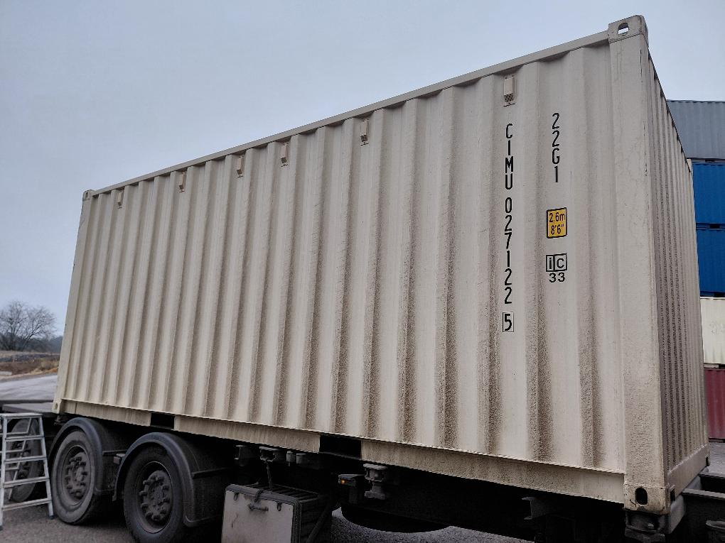 Морской контейнер CIMU0271225