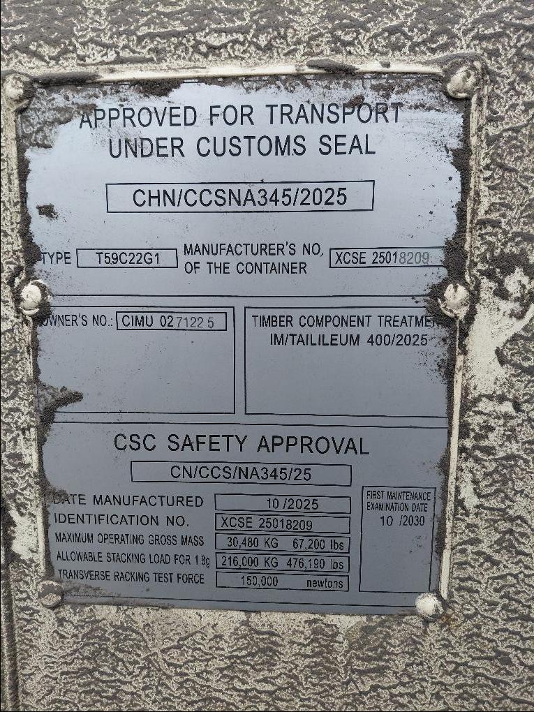 Морской контейнер CIMU0271225