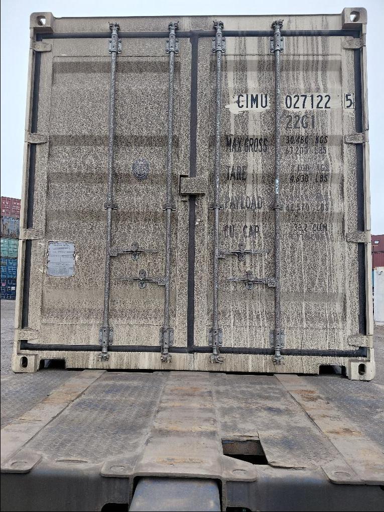 Морской контейнер CIMU0271225