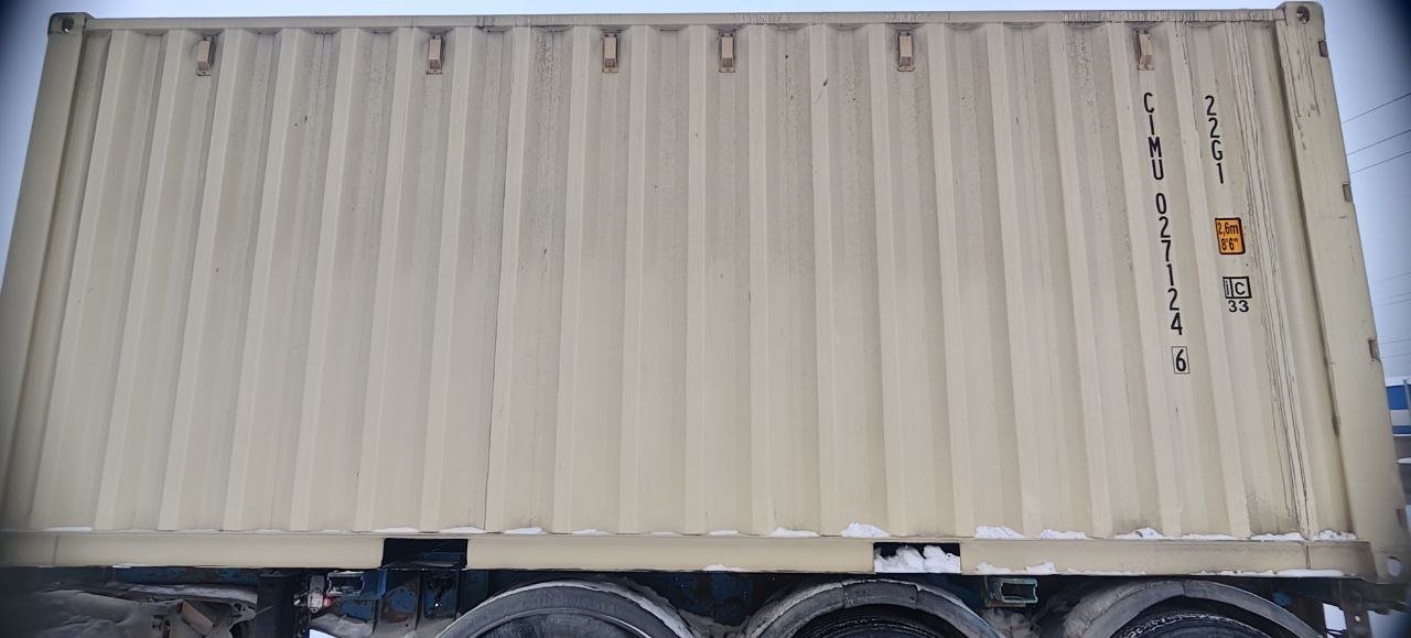 Морской контейнер CIMU0271246