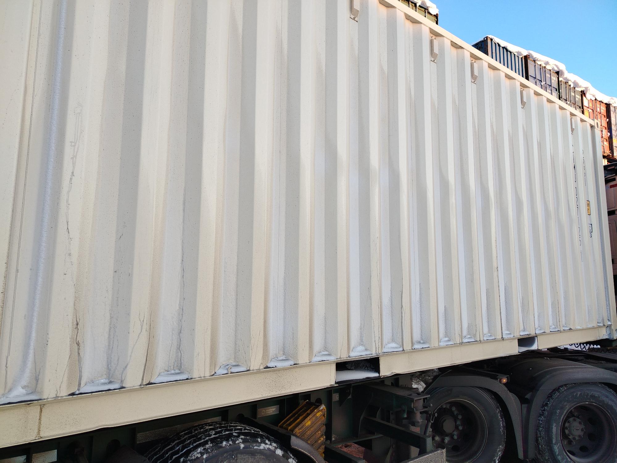 Морской контейнер CIMU0271251