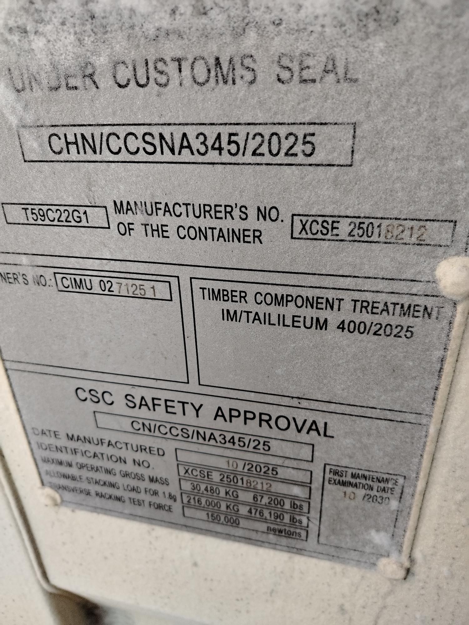 Морской контейнер CIMU0271251