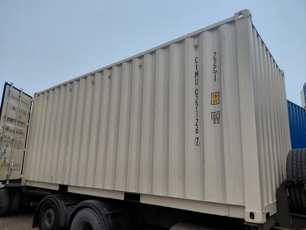 Морской контейнер CIMU0271267