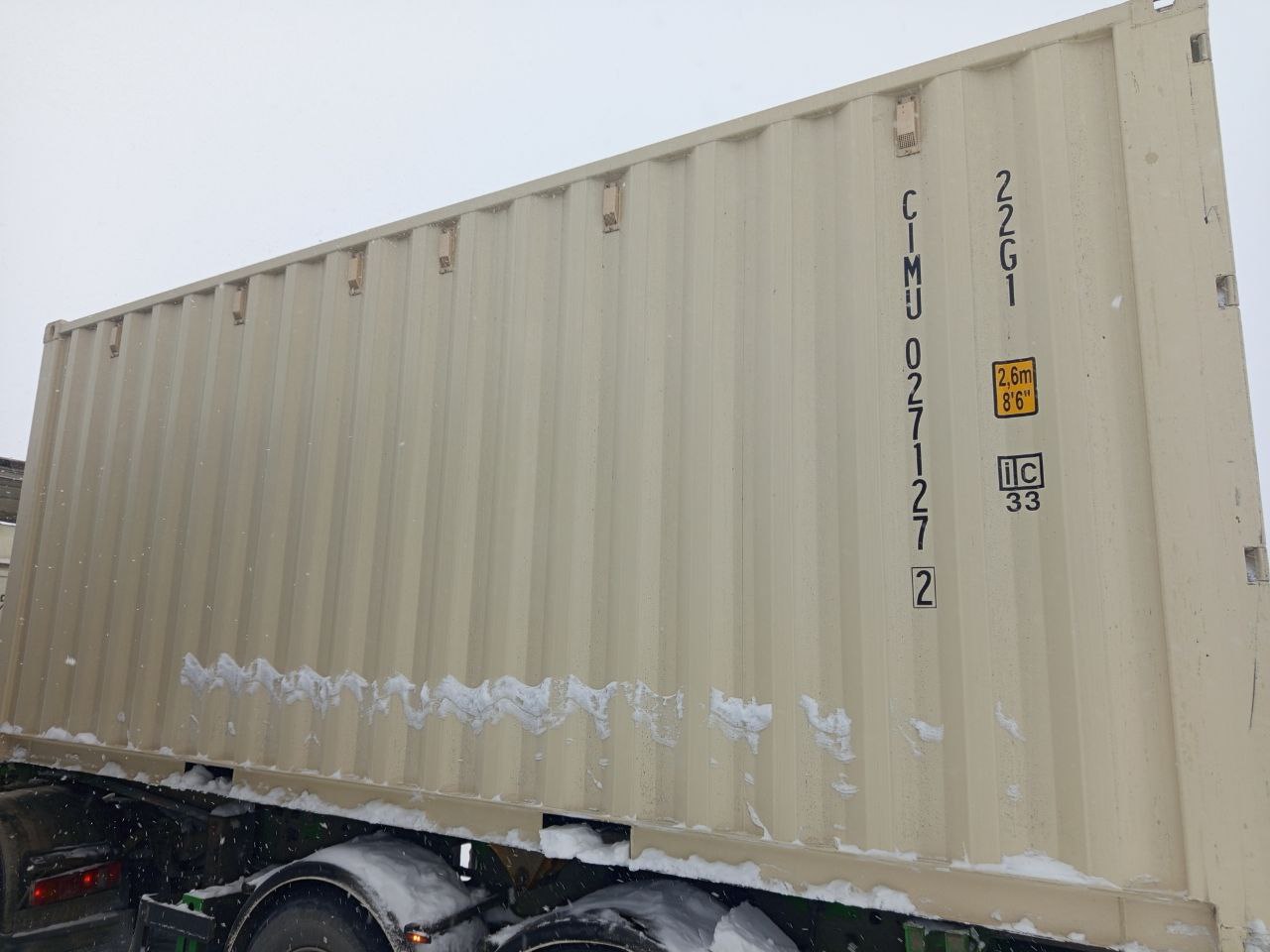 Морской контейнер CIMU0271272