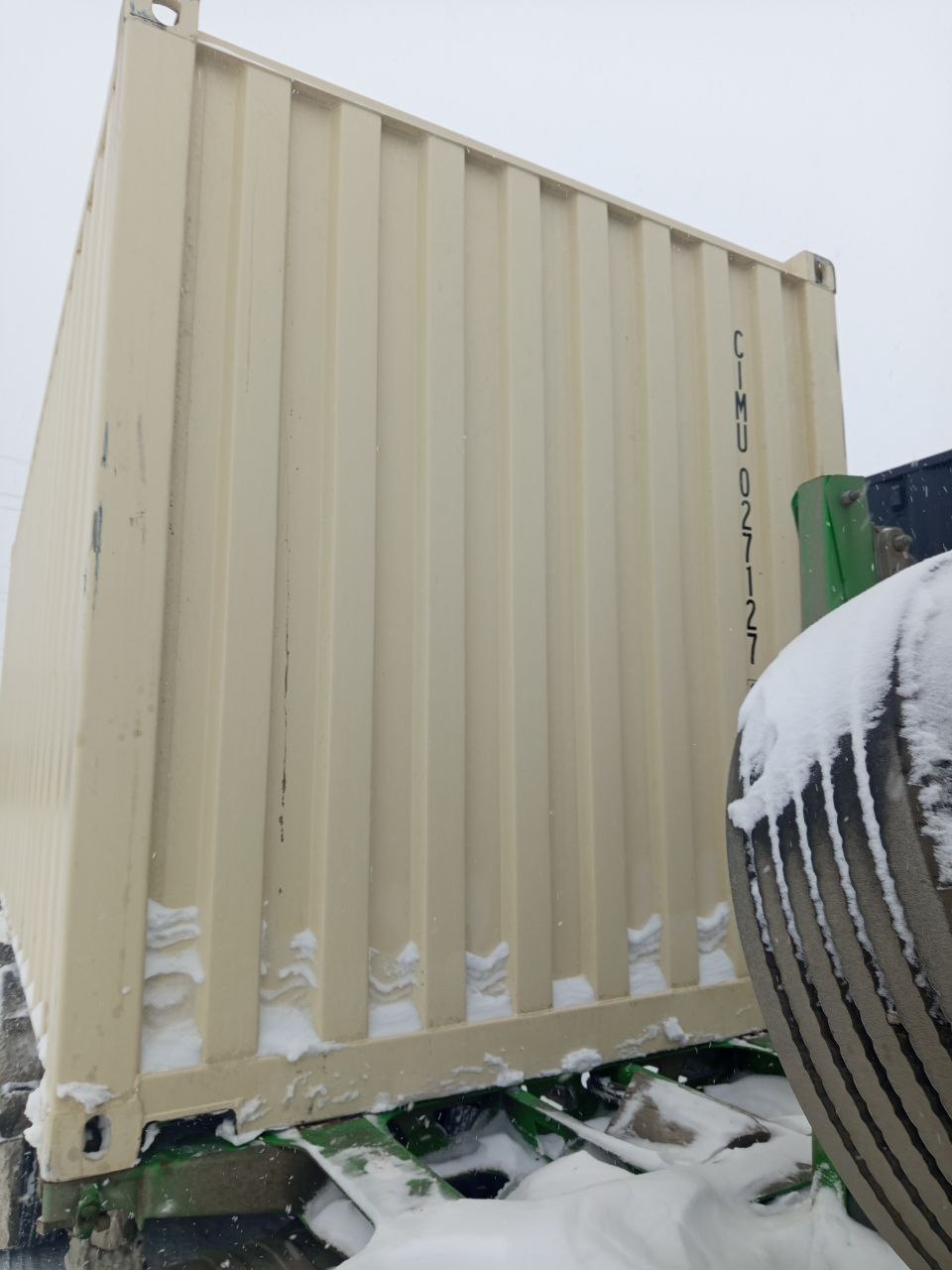 Морской контейнер CIMU0271272