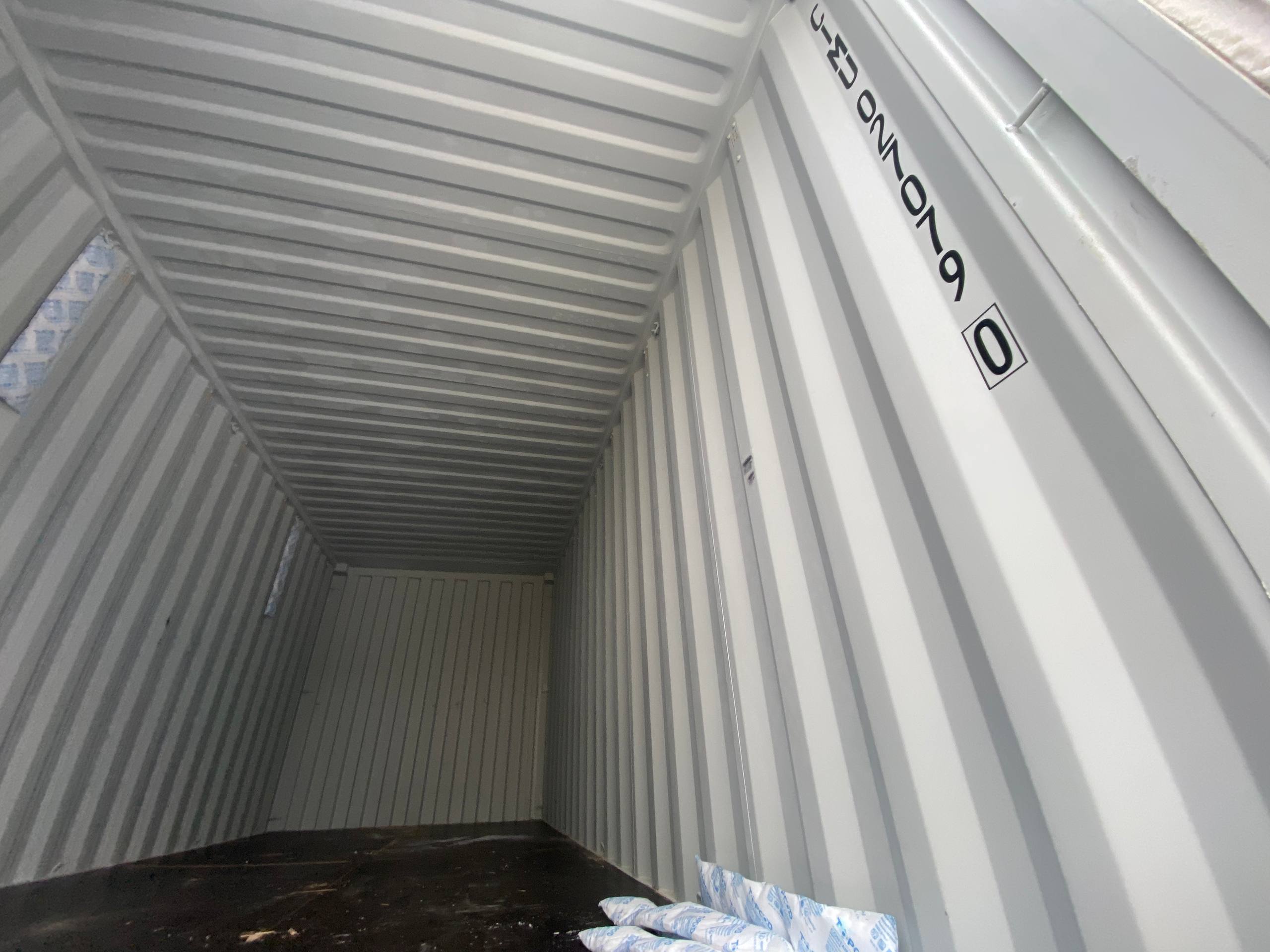 Морской контейнер CIMU0271288