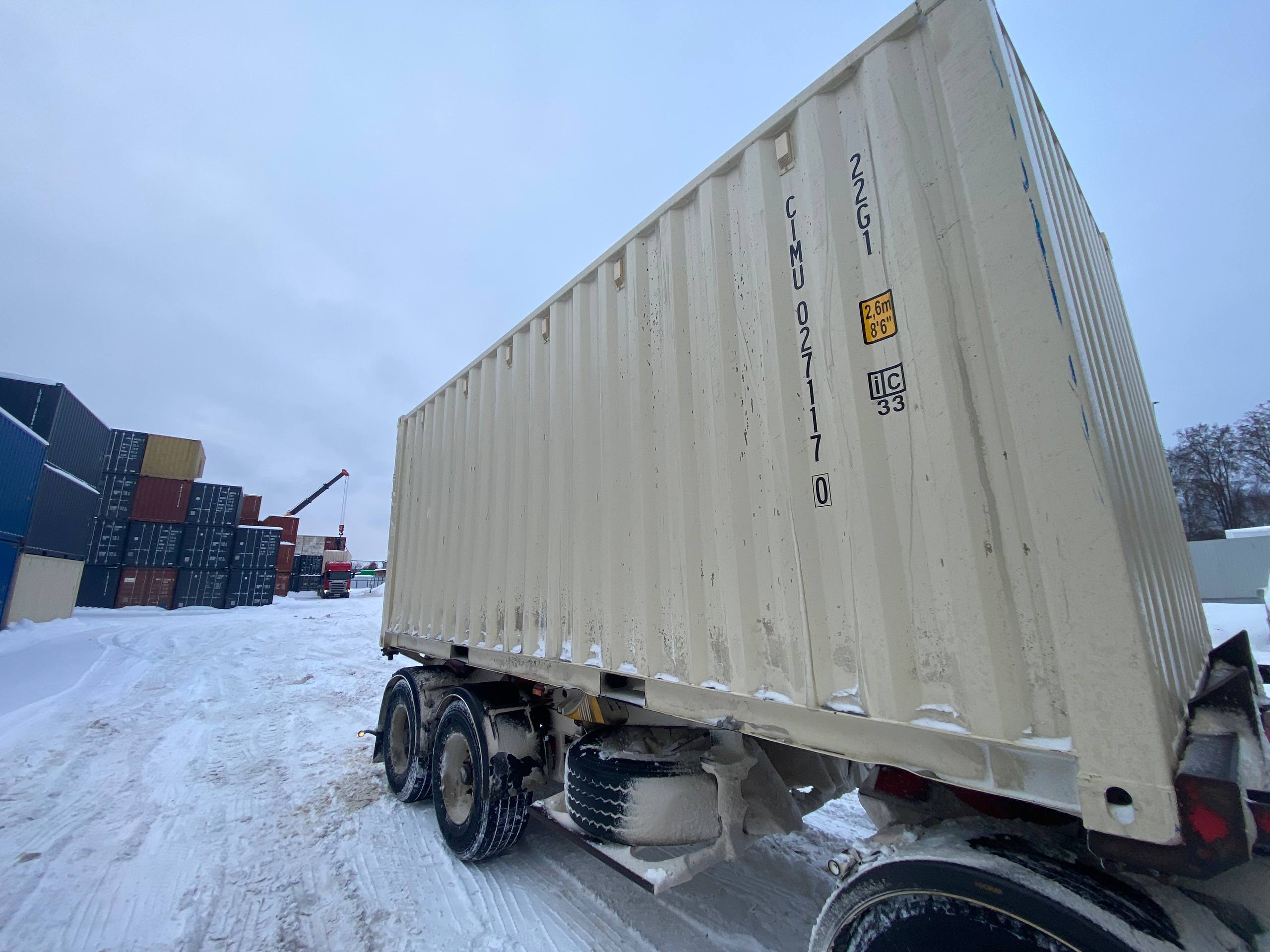 Морской контейнер CIMU0271288