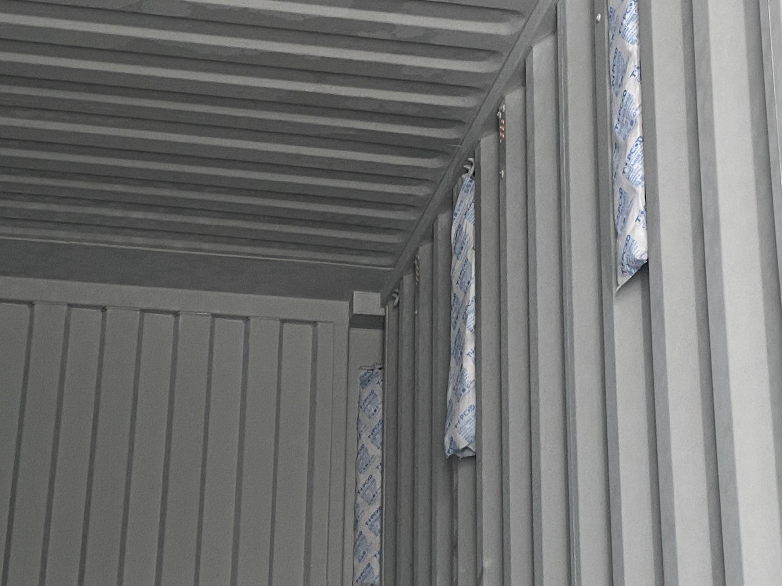 Морской контейнер CIMU0271288