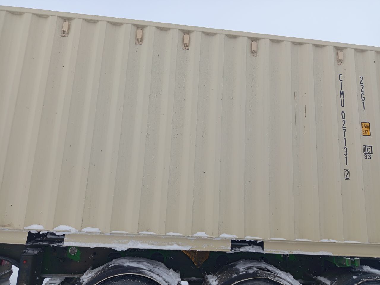 Морской контейнер CIMU0271312