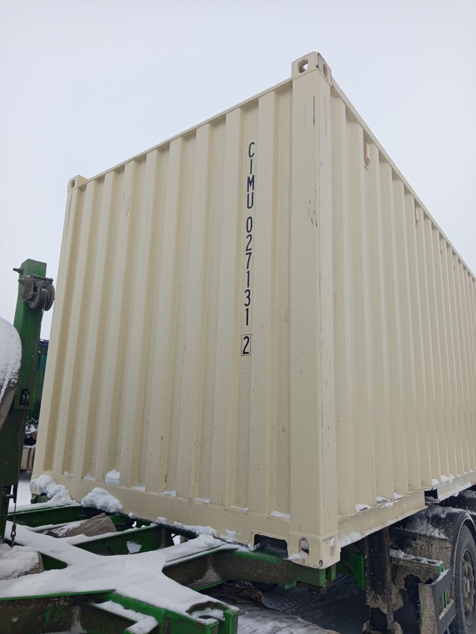 Морской контейнер CIMU0271312