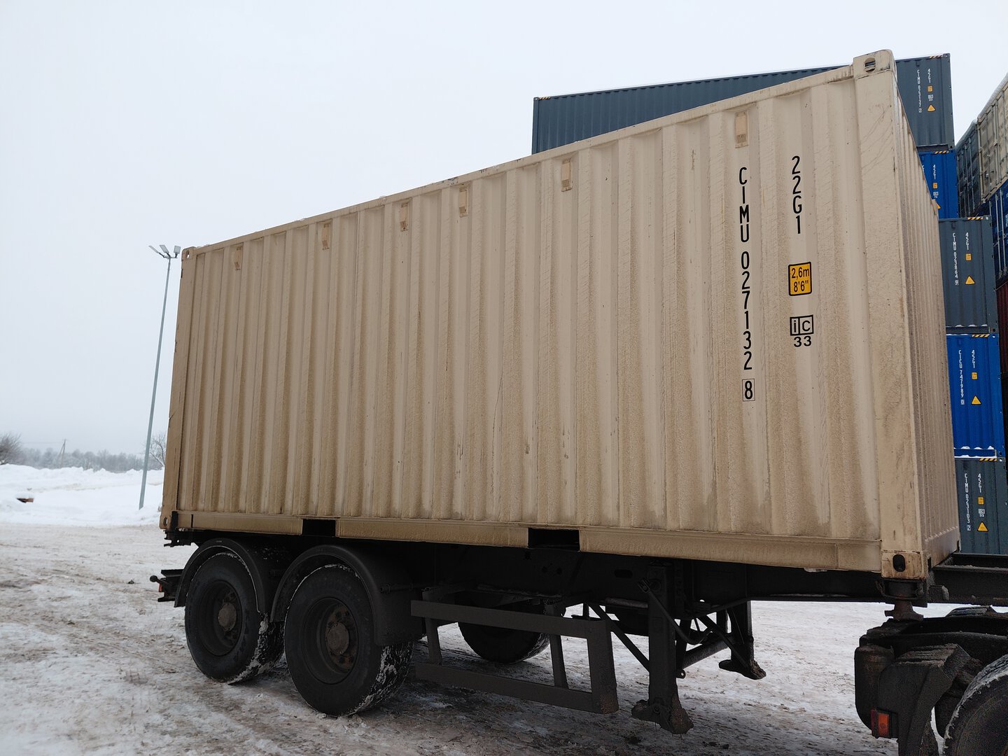 Морской контейнер CIMU0271328