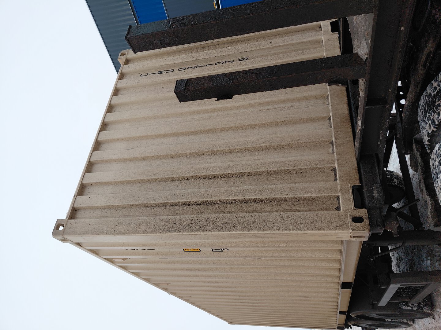 Морской контейнер CIMU0271328