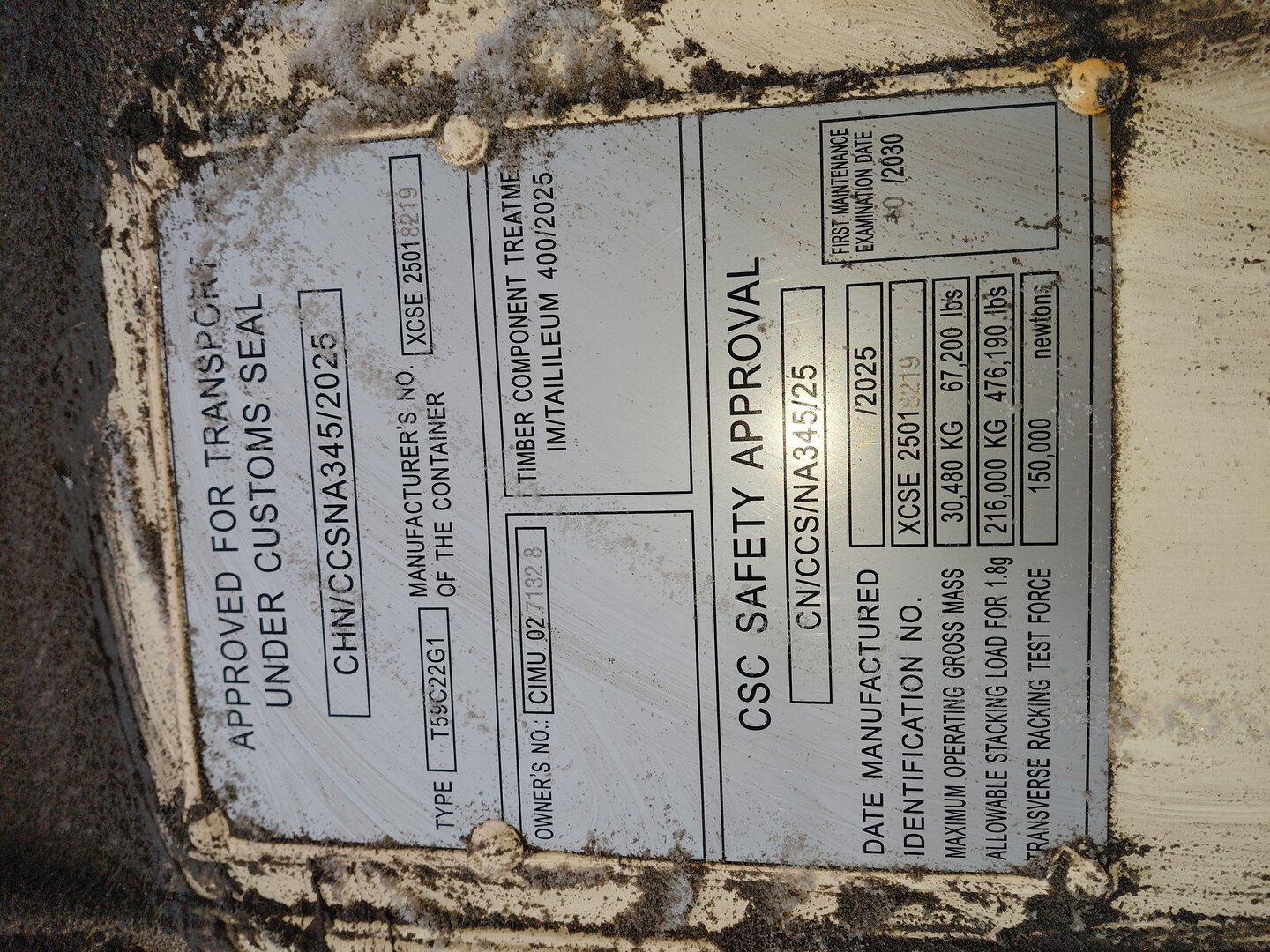 Морской контейнер CIMU0271328