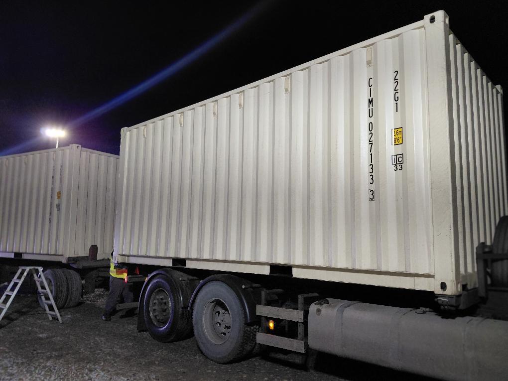 Морской контейнер CIMU0271333