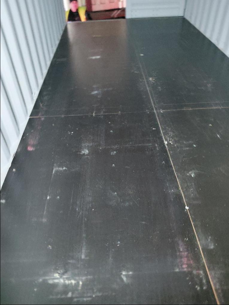 Морской контейнер CIMU0271333