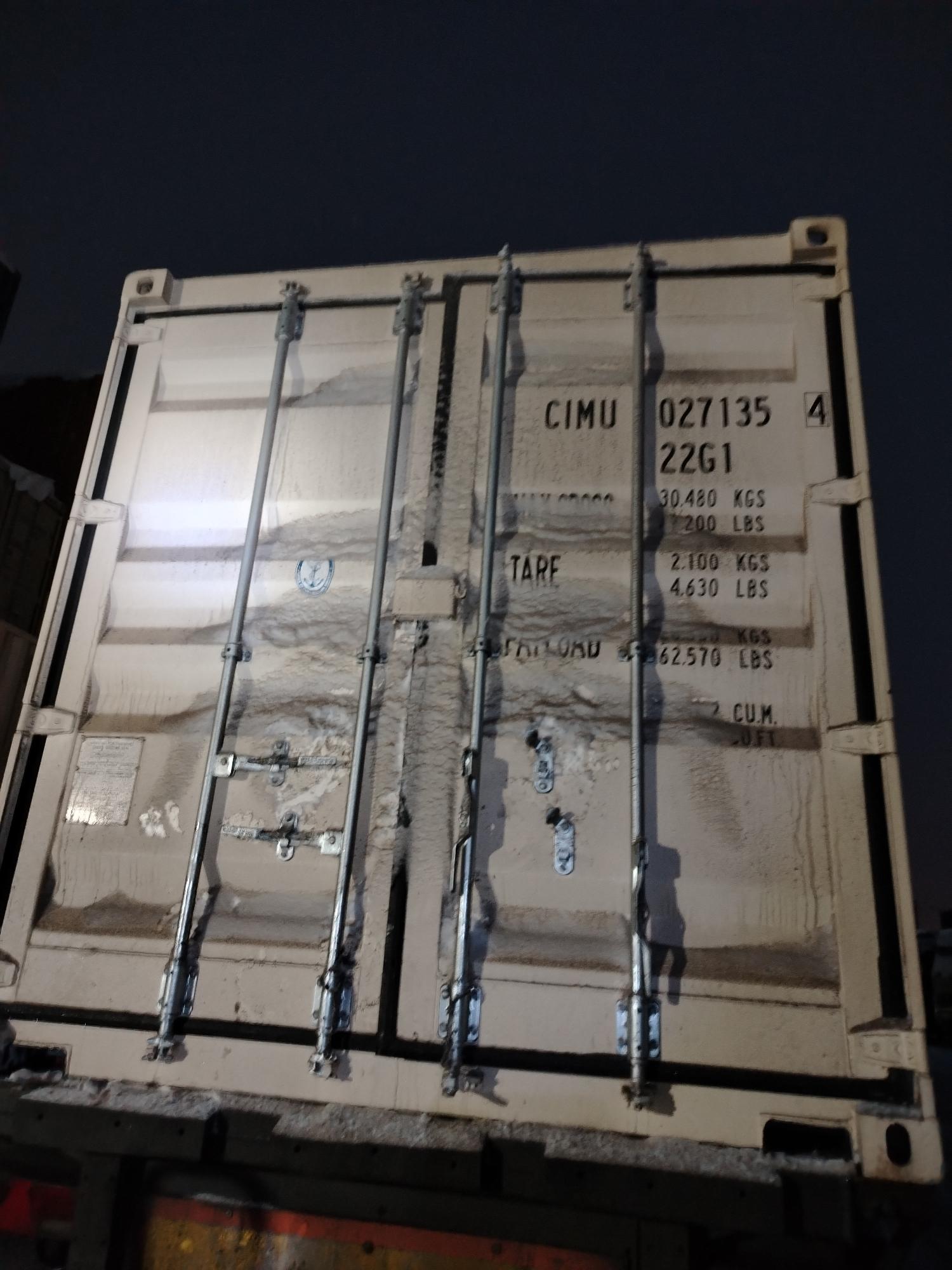 Морской контейнер CIMU0271354