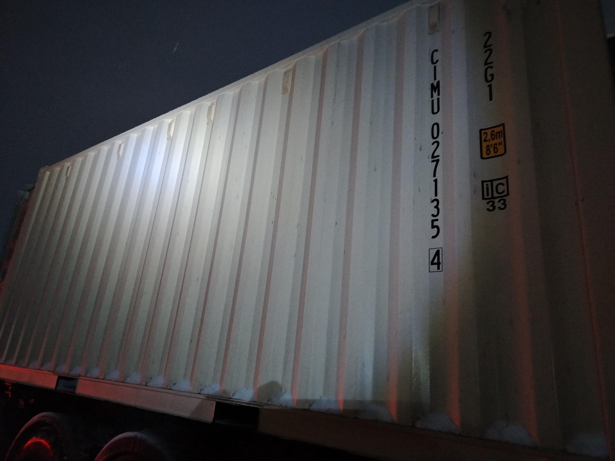 Морской контейнер CIMU0271354