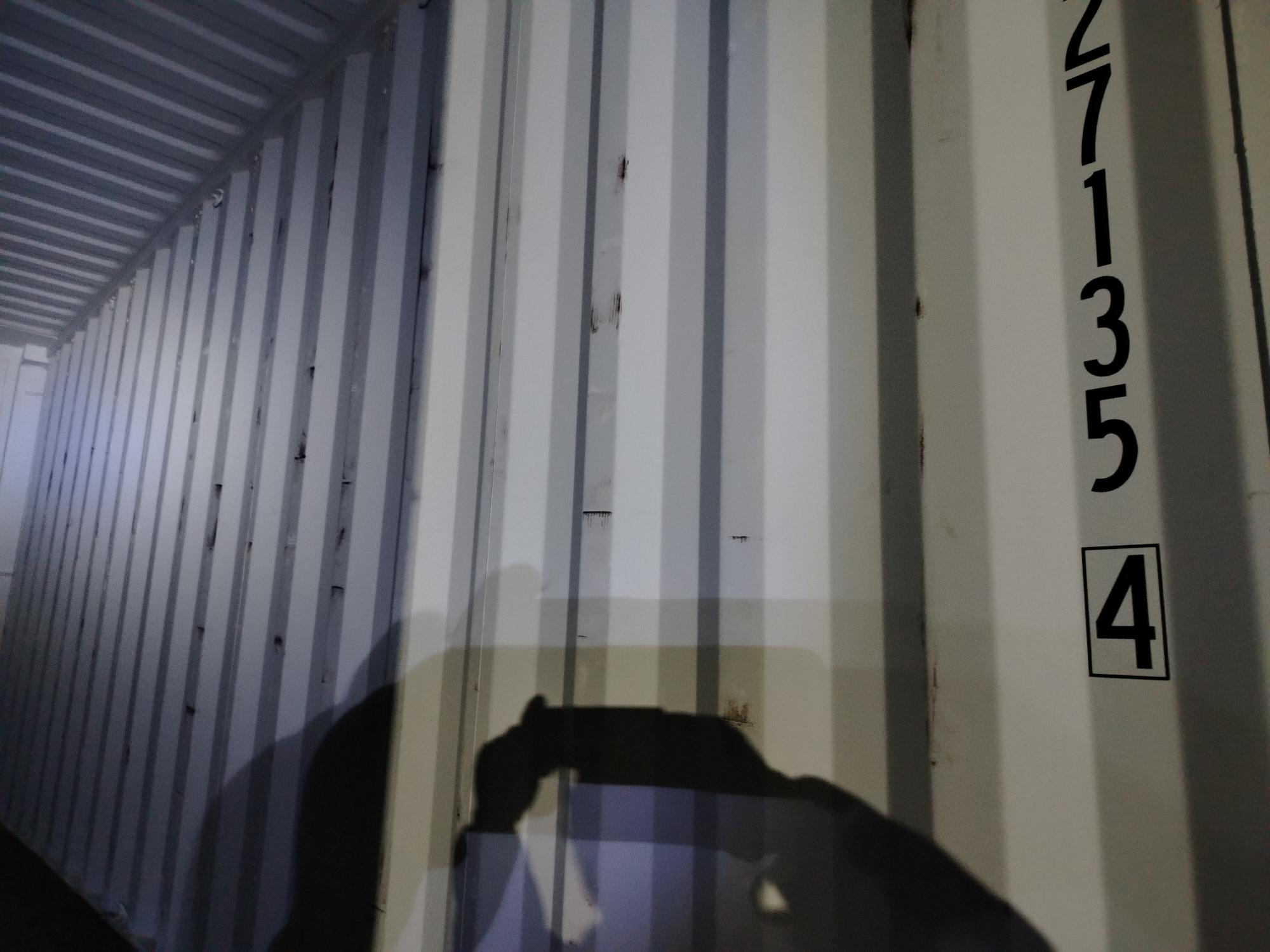 Морской контейнер CIMU0271354