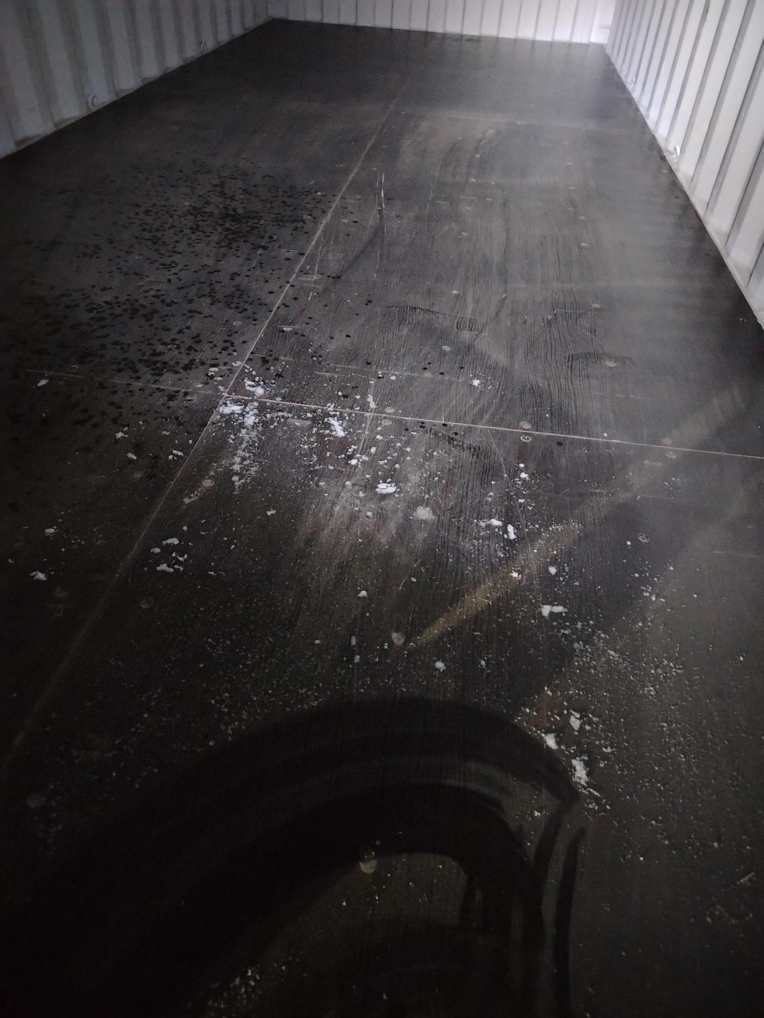 Морской контейнер CIMU0271354