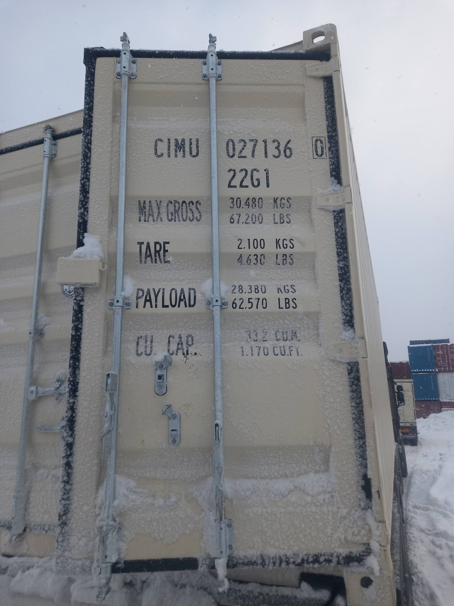 Морской контейнер CIMU0271360