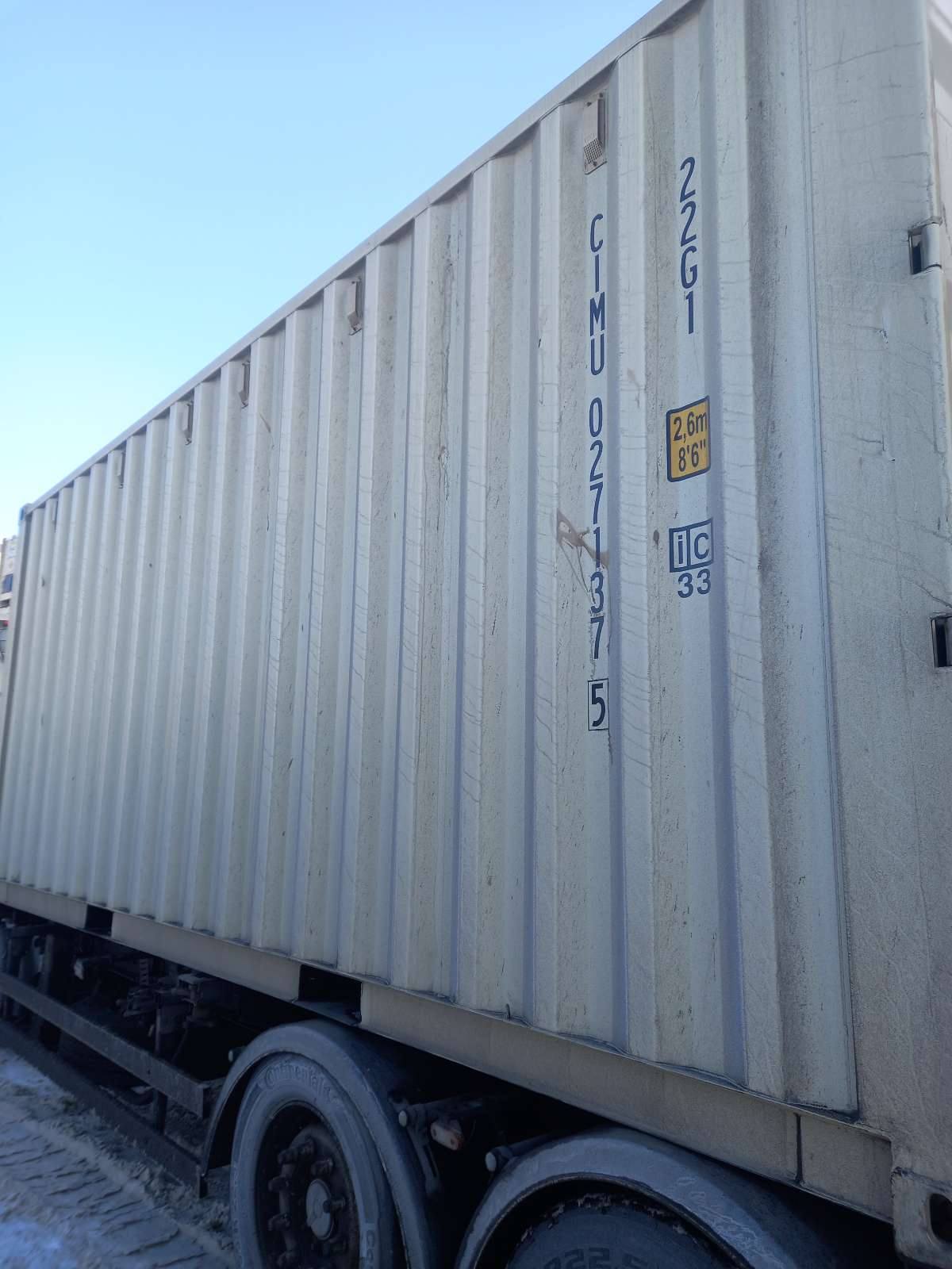 Морской контейнер CIMU0271375