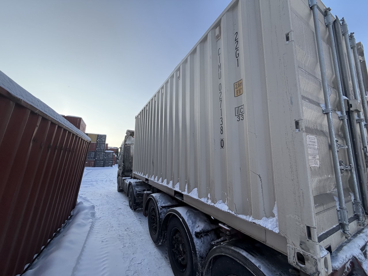 Морской контейнер CIMU0271380