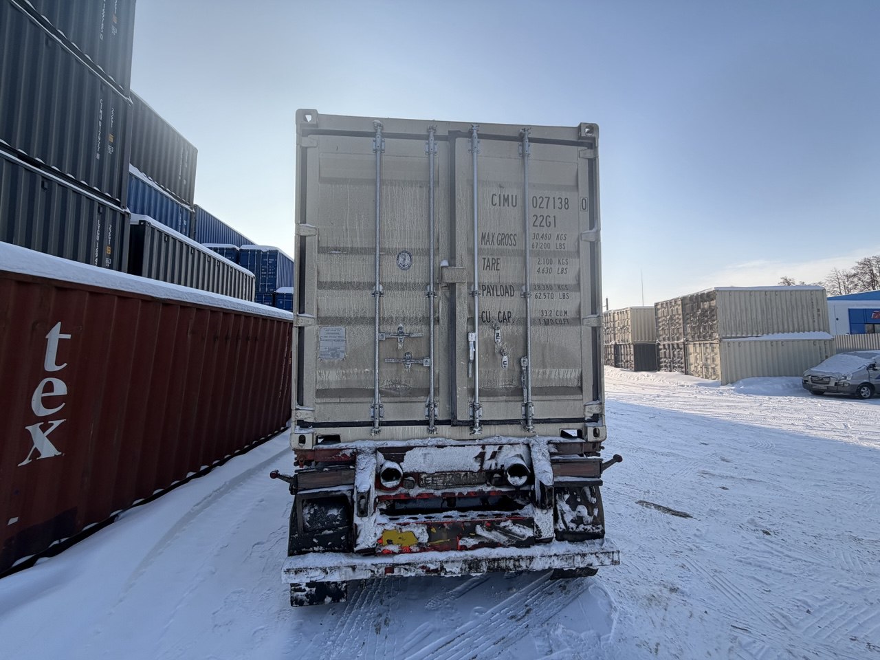 Морской контейнер CIMU0271380