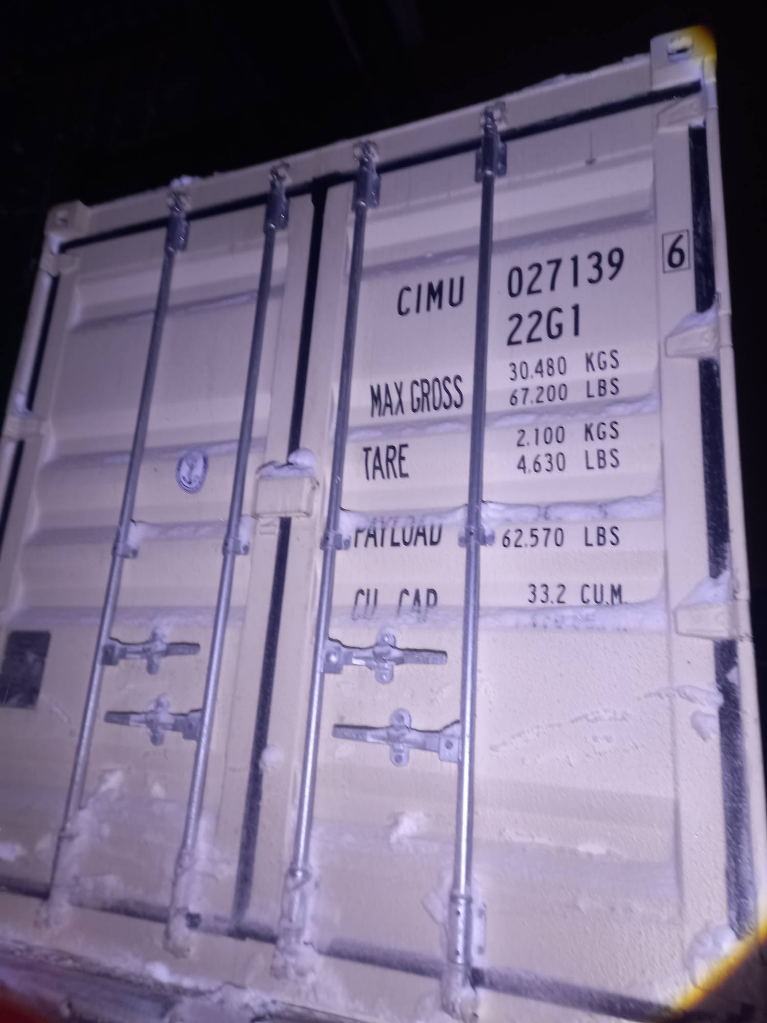 Морской контейнер CIMU0271396