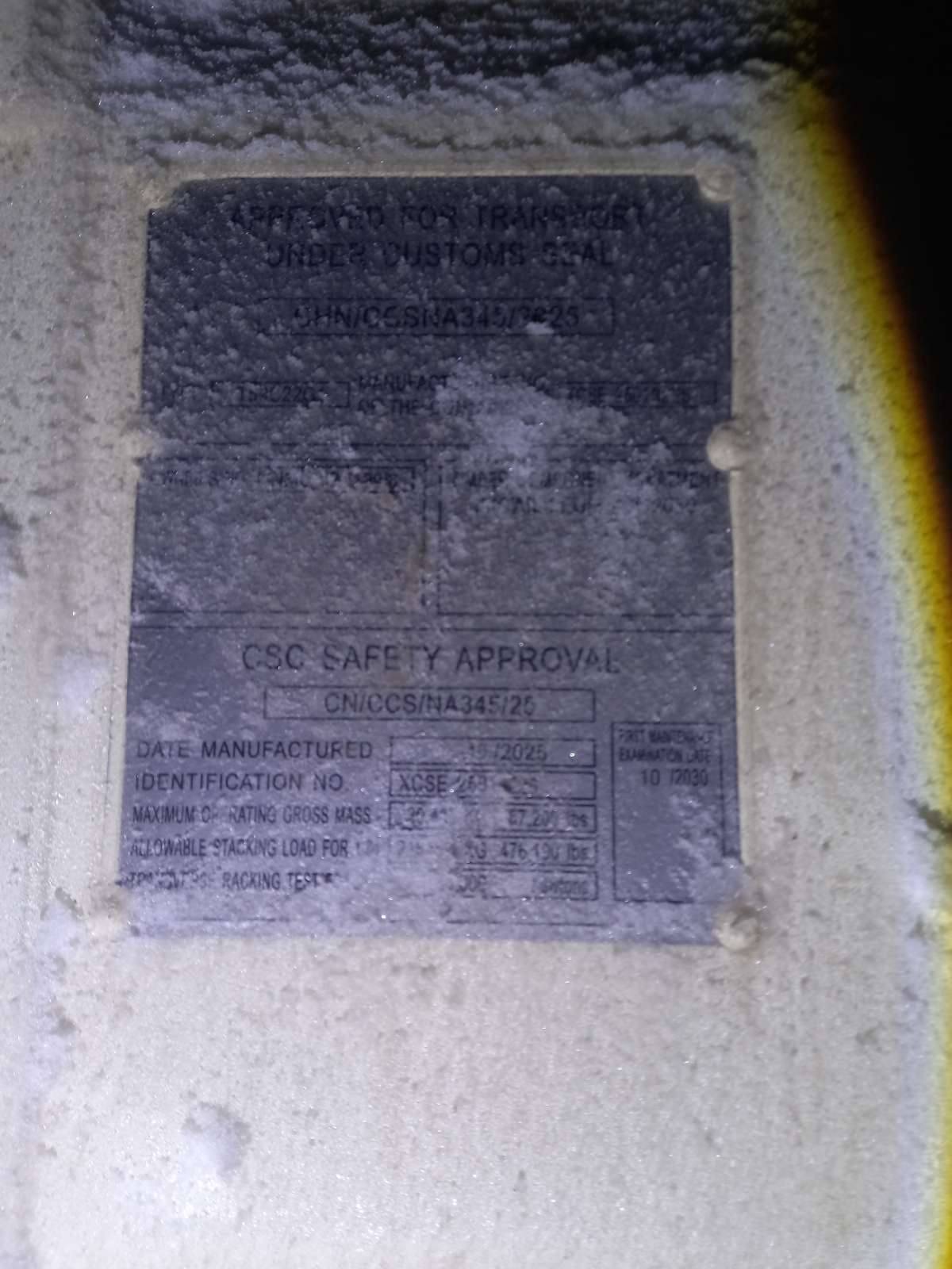 Морской контейнер CIMU0271396